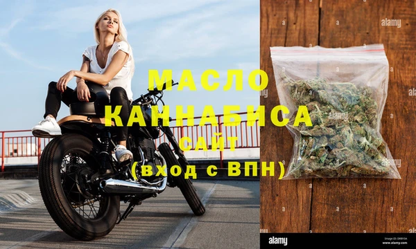 кокаин VHQ Баксан